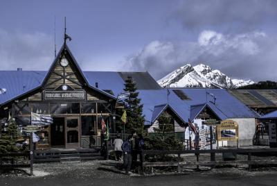 Ushuaia - stazione Ferrocarril Austral Fueguino